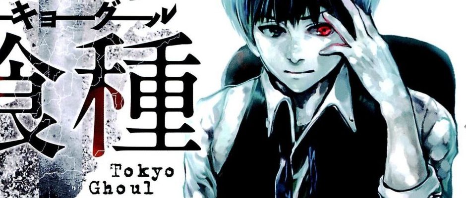 Photo of Creator Redraws “Tokyo Ghoul” Manga’s First Issue