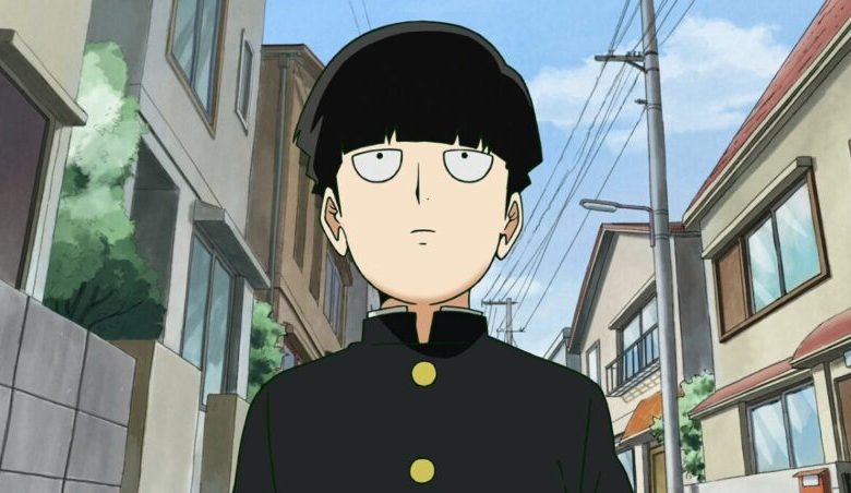 Anime Style 017 (Media Pal Mook) Mook japanese book king ranking Mob Psycho  100